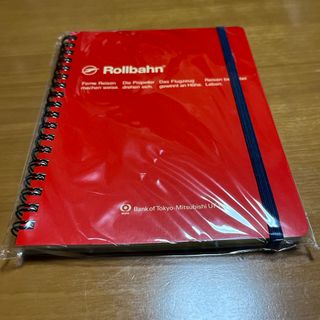 Rollbahn リングノート　A5 ノベルティ