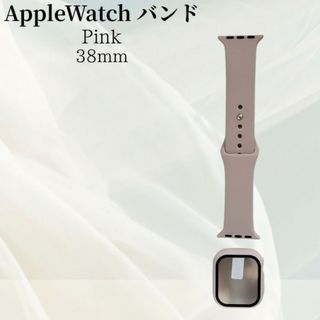 【新品】AppleWatchバンド　シンプル　ピンク38mm hu75