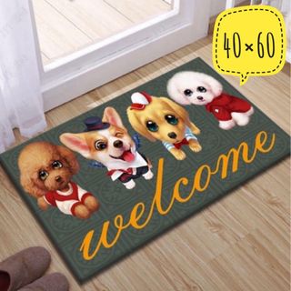 マット 玄関 バス キッチン 多様性 犬 コーギー トイレ 可愛い おしゃれ