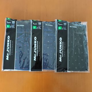 ★新品★トランクス L 3枚セット