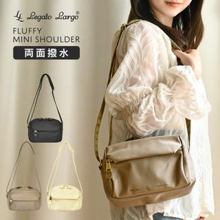 レガートラルゴ(Legato Largo)のレガートラルゴ ショルダーバッグ Legato Largo ナイロン 撥水 レディース 女性 大人 きれいめ おしゃれ シンプル ミニショルダーバッグ 斜めがけ 普段使い 横型 カバン コンパクト ペットボトル 入る 肩(ショルダーバッグ)