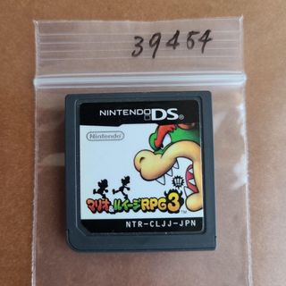マリオ＆ルイージRPG 3!!!