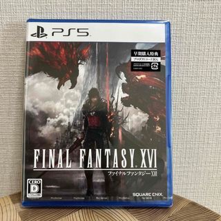 【新品未開封】 PS5 ファイナルファンタジー16 （XVI）シュリンク付き