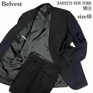 ベルベスト(BELVEST)の【別注】ベルベスト バーニーズニューヨーク セットアップスーツ 48 チャコール(セットアップ)