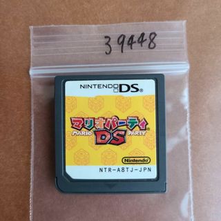 マリオパーティDS