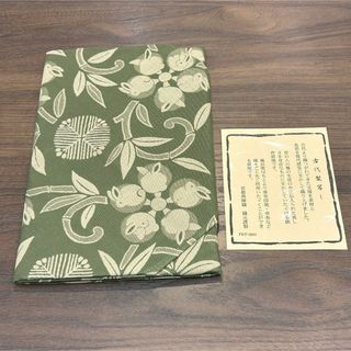 古代裂　名物裂文様　小風呂敷　西陣風通風呂敷　60cm 笹に兎　鶯