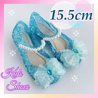 子供ドレス キッズドレス フォーマル シューズ 靴 ラバーサンダル 15.5