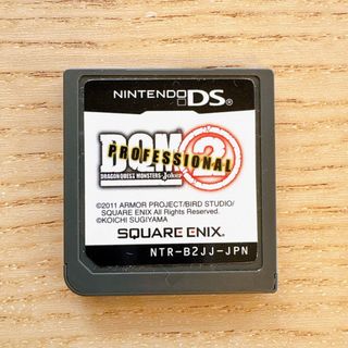 ドラゴンクエストモンスターズジョーカー2 プロフェッショナル ドラクエ DQM2