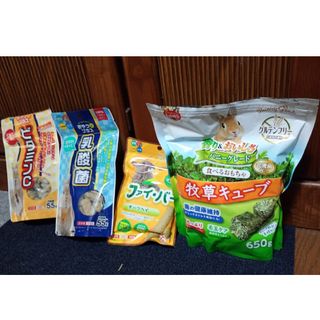 ハイペット(High pet)のうさぎ ラビット おやつ詰め合わせ(小動物)
