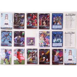 クロスブレイド S3-017 遊戯王 アーセナルベース ガンダム カード
