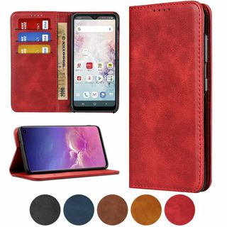 アクオス R5Gケース 手帳型 AQUOS R5G 携帯カバー SH-51A ケ