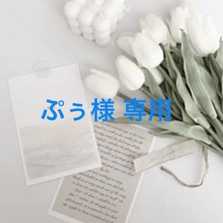 【専用】海外シール　おまとめ