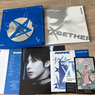 【TXT】トゥバ AWAKEver. テヒョン