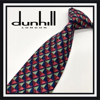 ダンヒル(Dunhill)の【高級ブランド】dunhill ダンヒル ネクタイ(ネクタイ)