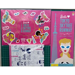 バービー(Barbie)のBarbie スカイツリー　パンフレット　メモ帳　未開封未使用シール(キャラクターグッズ)