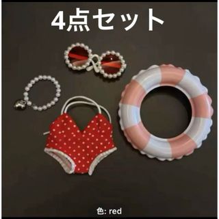 LABUBU　ぬいぐるみ　水着　サングラス　浮き輪　ネックレス　ぬい服　服 (ぬいぐるみ)