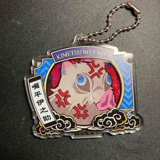 鬼滅の刃 デコフレアクリルキーホルダー Vol.3 伊之助BOX 嘴平伊之助 F(キーホルダー)