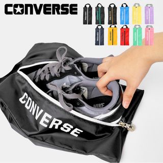 コンバース(CONVERSE)のシューズケース 陸上 おしゃれ かわいい CONVERSE コンバース シューバッグ 大人 バスケットボール C2001097 キッズ ジュニア メンズ レディース シューバック 靴入れ ミニバス 部活 クラブ ジム 上(シューズバッグ)