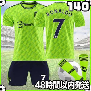 サッカーユニフォーム クリロナ マンチェスター マン U キッズ 140cm k