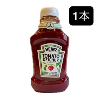 HEINZ トマトケチャップ 1本 44oz (1.25kg)(調味料)