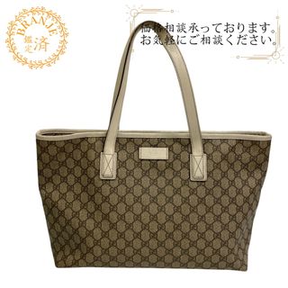 グッチ(GUCCI)のグッチ GUCCI トートバッグ
 GG柄 211137 ホワイト(トートバッグ)