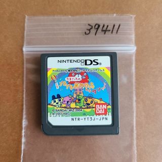 3DS ちょ?りっち!たまごっちのプチプチおみせっち