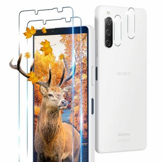 【サイズ:対応 Xperia 10 IV】【4枚セット】 用 Xperia 10(その他)