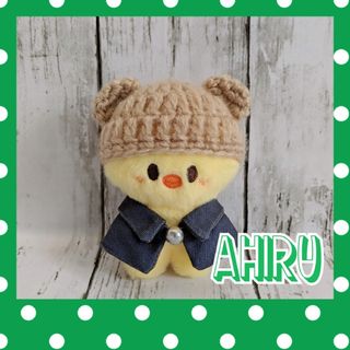 ❤️skzoo 10cm ポガリ サイズ ふわふわ くまさん ニット帽 ベージュ(その他)