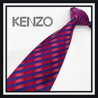 【高級ブランド】 KENZO ケンゾー ネクタイ