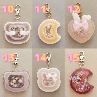 在庫処分セール！　シェイカーキーホルダー　2点899円！