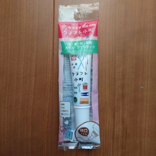 サクラ クラフト小町12ml BTC12MLーP