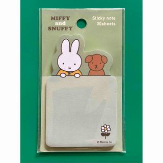 MIFFY and SNUFFY 付箋　グリーン