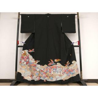平和屋着物●本加賀友禅作家　中町博志　黒留袖　立波花鳥文　正絹　逸品　未使用　AAAY1523np(着物)