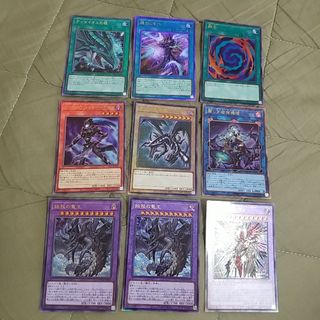 遊戯王
