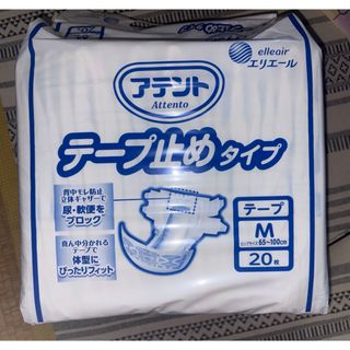 アテント　テープ止めタイプ Mサイズ