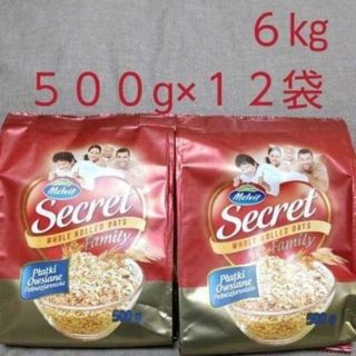 オートミール　５００g×１２袋　ロールドオーツ(その他)