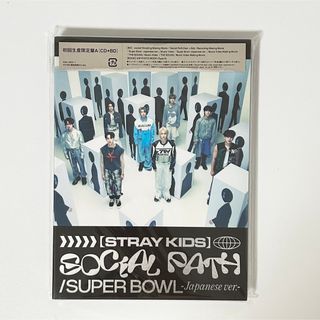 straykids スキズ アルバム socialpath 初回限定盤A