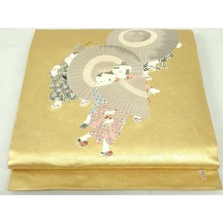 平和屋着物●加賀友禅の巨匠　初代　由水十久　西陣　長嶋成織物　ながしま帯　太鼓柄袋帯　瀞金錦　傘　本金箔　正絹　逸品　DAAU6864ob(帯)