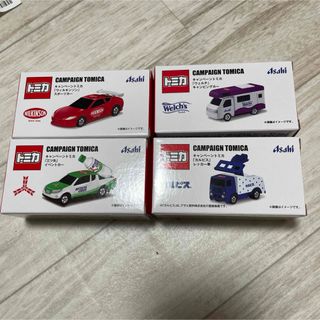 2025年 アサヒ飲料×トミカ　 カルピス　キャンペーントミカ　全4種セット(ミニカー)