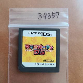 マリオパーティDS