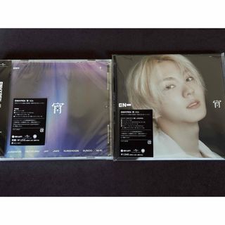 ENHYPEN☆宵 通常盤とソロジャケ セット ジョンウォン