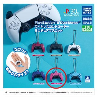 プレイステーション ワイヤレスコントローラー ミニチュアマスコット