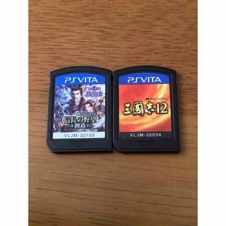 信長の野望　創造　三国志12 ソフトのみ　2本セット　PS Vita ソフト