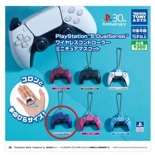 プレイステーション ワイヤレスコントローラー ミニチュアマスコット