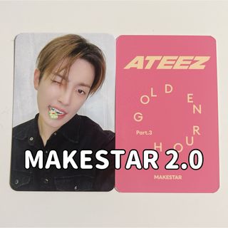 【makestar 2.0】ATEEZ ホンジュン GH3 トレカ