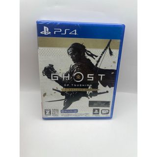 GHOST OF TSUSHIMA DIRECTOR'S CUT