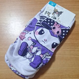 120cm　ショーツ2枚組　クロミ　マイメロディ　サンリオ