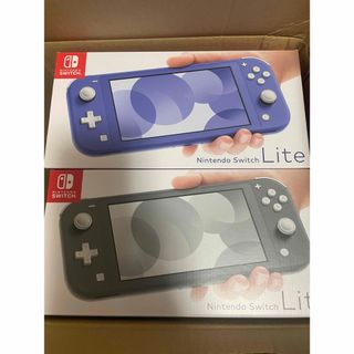 NintendoSwitchLite スイッチライト　グレー　ブルー