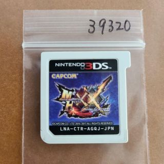 3DS モンスターハンターダブルクロス