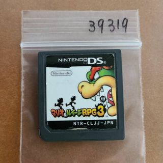 マリオ＆ルイージRPG 3!!!